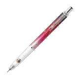 Zebra DelGuard Limited Edition Mechanical Pencil - Zodiac Constellation - 0.5 mm - Red - Mechanical Pencils - Bunbougu