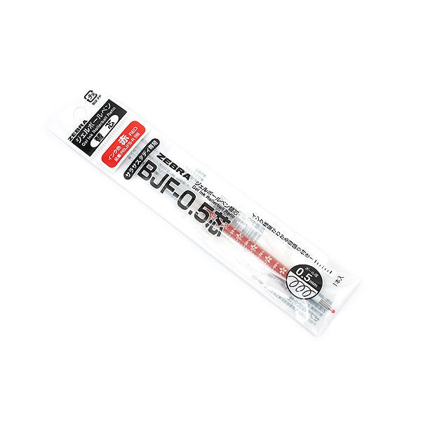Zebra BJF-0.5 Sarasa Study Gel Pen Refill - Red - 0.5 mm -  - Refills - Bunbougu