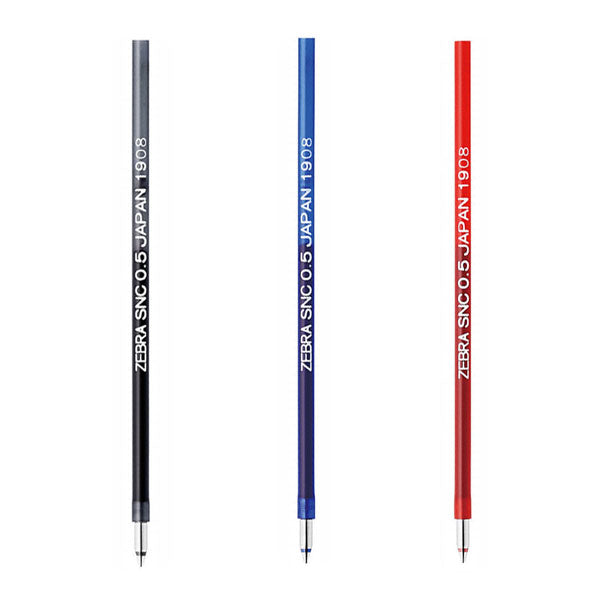 Zebra Blen Ballpoint Multi Pen Refill - 0.5 mm -  - Refills - Bunbougu