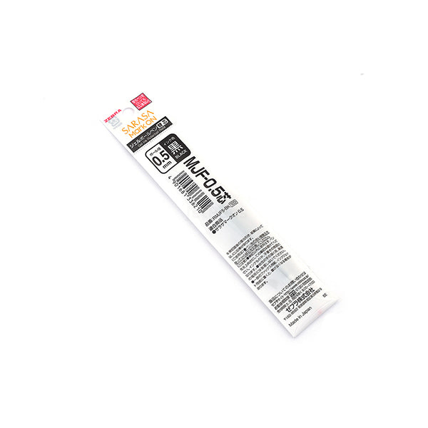 Zebra MJF-0.5 Sarasa Mark On Gel Pen Refill - Black  - 0.5 mm -  - Refills - Bunbougu