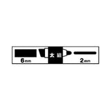 Zebra Work Mckee Double-sided Permanent Marker with Box Opener - 6.0 mm/2.0 mm -  - Markers - Bunbougu
