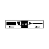 Zebra Work Mckee Double-sided Permanent Marker with Box Opener - 6.0 mm/2.0 mm -  - Markers - Bunbougu