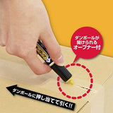 Zebra Work Mckee Double-sided Permanent Marker with Box Opener - 6.0 mm/2.0 mm -  - Markers - Bunbougu