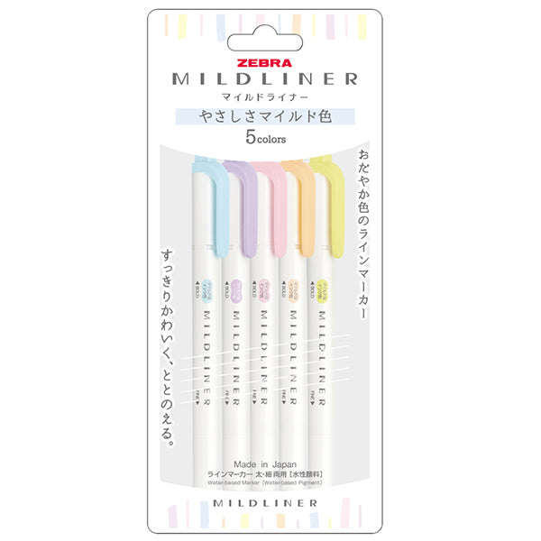 Zebra Mildliner Double-Sided Highlighter - 5 Gentle Colour Set - - Highlighters - Bunbougu