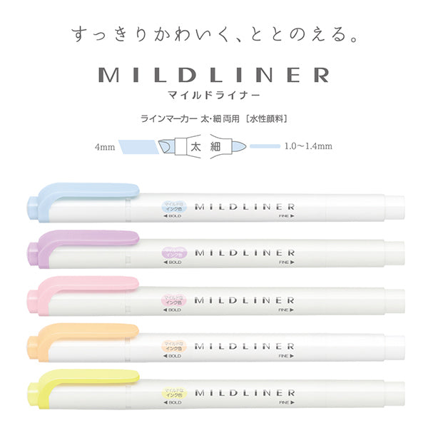 Zebra Mildliner Double-Sided Highlighter - 5 Gentle Colour Set - - Highlighters - Bunbougu
