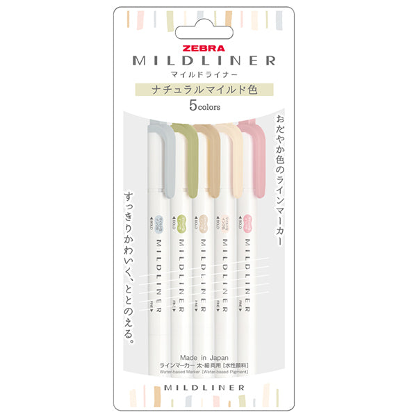 Zebra Mildliner Double-Sided Highlighter - 5 Neutral Colour Set - - Highlighters - Bunbougu
