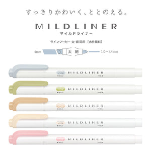 Buy Zebra Mildliner Double-Sided Highlighter Pens – Bunbougu