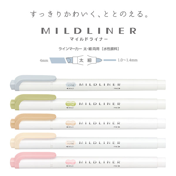 Zebra Mildliner Double-Sided Highlighter - 5 Neutral Colour Set - - Highlighters - Bunbougu