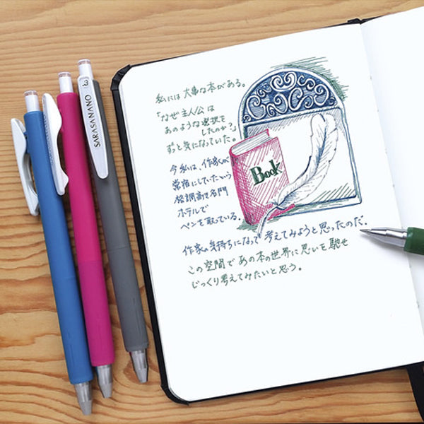 Zebra Sarasa Nano Gel Pen - 4 Colour Set - Think - 0.3 mm -  - Gel Pens - Bunbougu