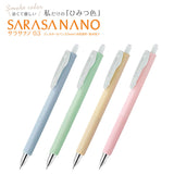 Zebra Sarasa Nano Gel Pen -  Pastel Smoke Colours - 0.3 mm