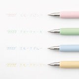 Zebra Sarasa Nano Gel Pen -  Pastel Smoke Colours - 4 Colour Set - 0.3 mm -  - Gel Pens - Bunbougu