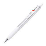 Zebra Sarasa Push Clip Limited Edition Gel Pen - Red Feather Charity Version - Black Ink - 0.5 mm