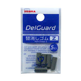 Zebra DelGuard Eraser Refill for Delguard Pencils - Z Model - Pack of 5