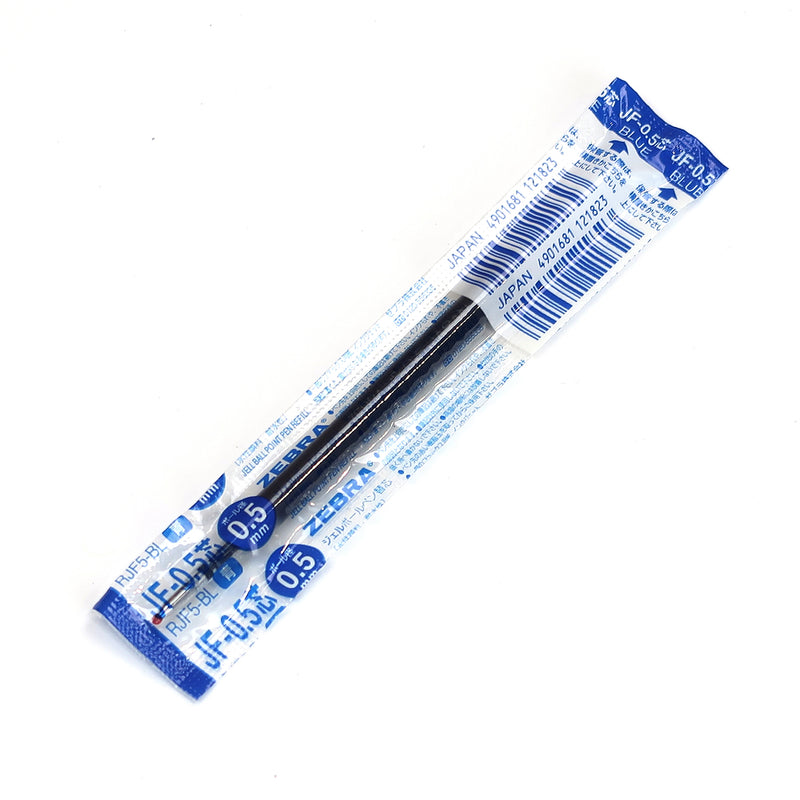 Zebra JF-0.5 Sarasa Gel Pen Refill - Blue - 0.5 mm -  - Refills - Bunbougu