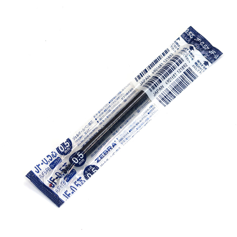 Zebra JF-0.5 Sarasa Gel Pen Refill - Blue Black - 0.5 mm -  - Refills - Bunbougu