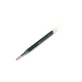 Zebra JLV-0.5 Sarasa Dry Gel Pen Refill - Black - 0.5 mm -  - Refills - Bunbougu