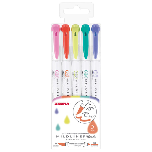 Zebra Mildliner Double-Sided Brush Pen - Fine Bullet Tip/Brush Tip - 5 Colour Set - Bright Colour Set - Brush Pens - Bunbougu