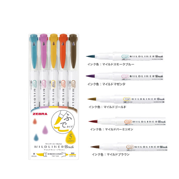 Zebra Mildliner Double-Sided Brush Pen - Fine Bullet Tip/Brush Tip - 5 Colour Set -  - Brush Pens - Bunbougu