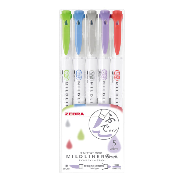 Zebra Mildliner Double-Sided Brush Pen - Fine Bullet Tip/Brush Tip - 5 Colour Set - Cool & Refined Colour Set - Brush Pens - Bunbougu