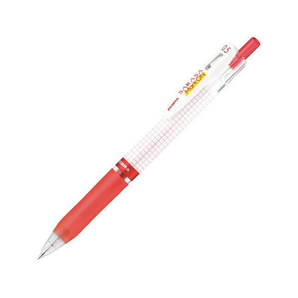 Zebra Sarasa Mark On Gel Pen - 0.5 mm - Red - Gel Pens - Bunbougu