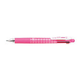 Zebra Sarasa Multi 4 Color 0.5 mm Gel Ink Multi Pen + 0.5 mm Pencil - Pink - Multi Pens - Bunbougu
