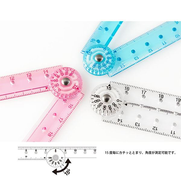 30cm Multi-Angle Ruler, Pink