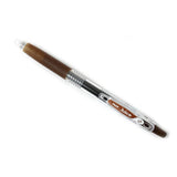 Pilot Juice Gel Pen - Vibrant Colors - 0.5 mm - Coffee Brown - Gel Pens - Bunbougu