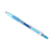 Pilot Juice Gel Pen - Vibrant Colors - 0.5 mm - Light Blue - Gel Pens - Bunbougu