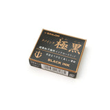 Sailor Nano Kiwa-guro Ink (Ultra Black) - 12 Cartridges -  - Ink Cartridges - Bunbougu