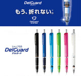 Zebra DelGuard Mechanical Pencil - 0.5 mm -  - Mechanical Pencils - Bunbougu